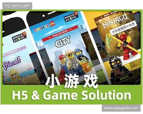 ag旗舰厅官网最新上线全面升级，带来更安全便捷的在线娱乐体验