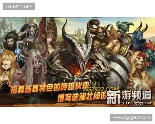 了解aga8亚游官方地址的最新动态，掌握第一手的官方信息