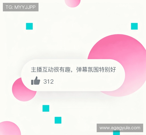 用户评价精选辑